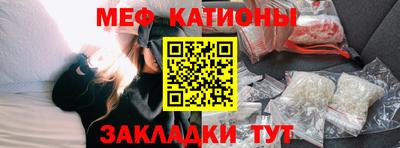 PSILOCYBIN Абакан