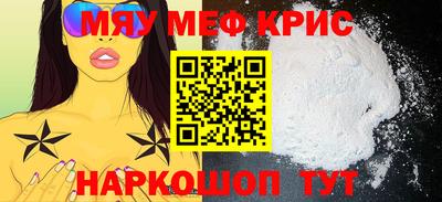 сатива Азнакаево