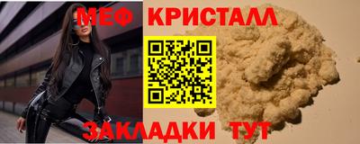 PSILOCYBIN Абакан
