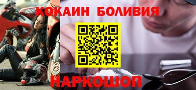 сатива Азнакаево