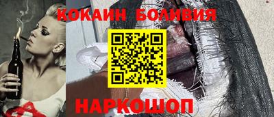 PSILOCYBIN Абакан