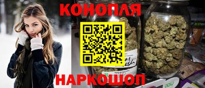 PSILOCYBIN Абакан