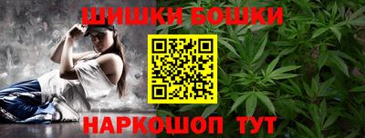 COCAINE Абинск