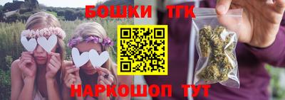 COCAINE Абинск