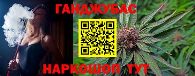 PSILOCYBIN Абакан
