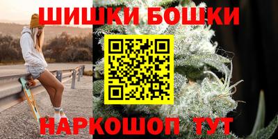 сатива Азнакаево