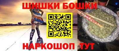 PSILOCYBIN Абакан