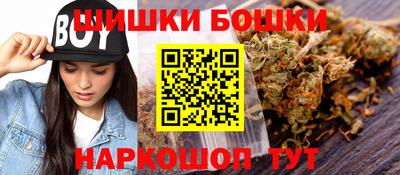 PSILOCYBIN Абакан