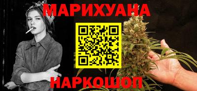 PSILOCYBIN Абакан