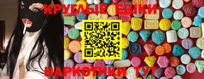сатива Азнакаево
