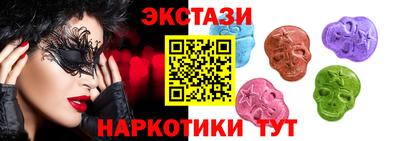 сатива Азнакаево