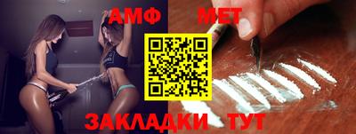PSILOCYBIN Абакан