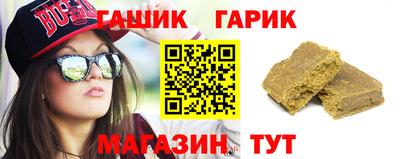 COCAINE Абинск