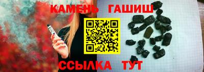 PSILOCYBIN Абакан